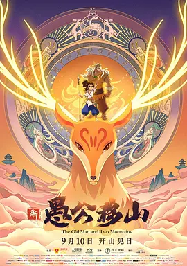 国产主播在线观看